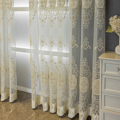 Diane Luxury Pearl Embroidered Floral Custom Sheer Curtain Diane Luxury Pearl Embroidered Floral Custom Sheer Curtain