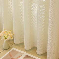 Paige Cream Embossed Geometric Custom Sheer Curtain Paige Cream Embossed Geometric Custom Sheer Curtain